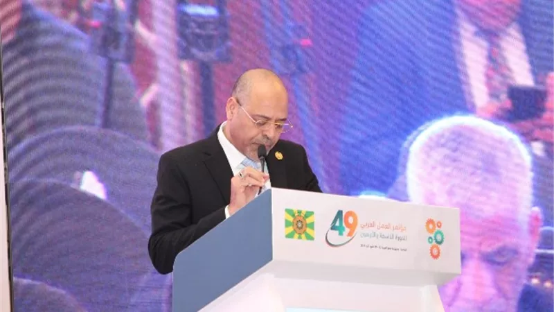 عمال مصر يطالب بإنشاء السوق العربية المشتركة