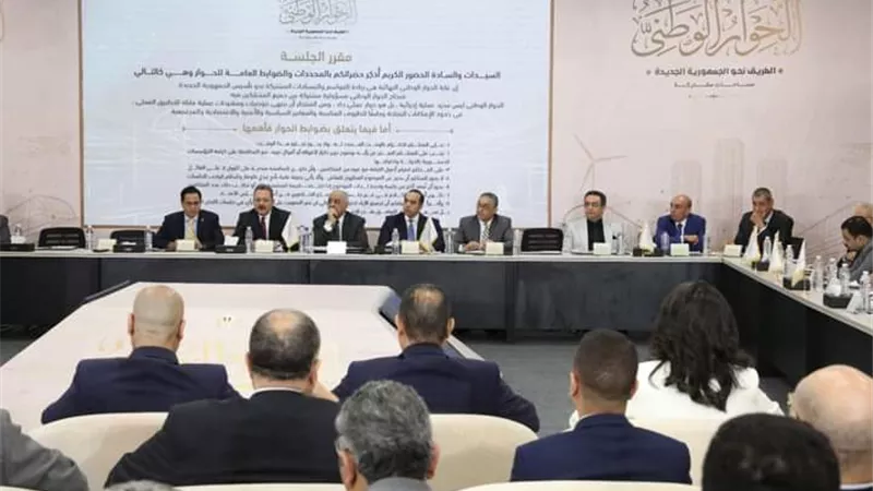 النائبة رقية الهلالي تطالب بوضع خطط وحوافز ضريبية والغير ضريبية لطمأنة المستثمرين