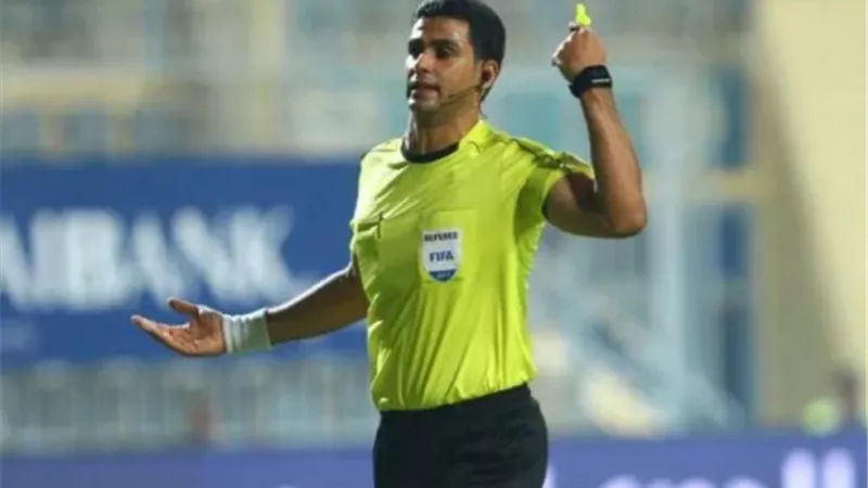 محمد معروف حكما لمباراة أمريكا وجزر فيجي بكأس العالم للشباب