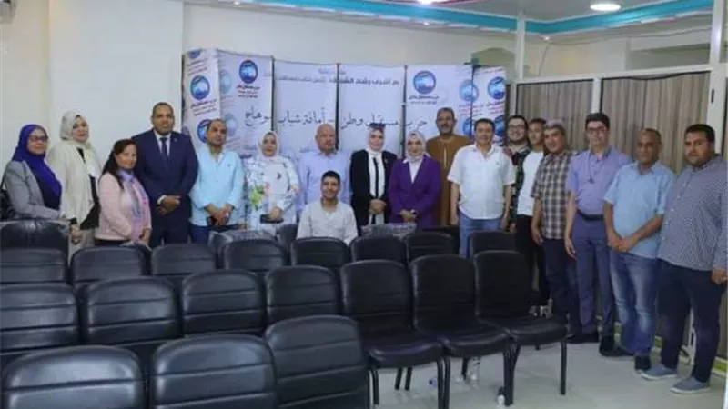 مستقبل وطن سوهاج يكرم مديرى الإتصال السياسى والعلاقات العامة
