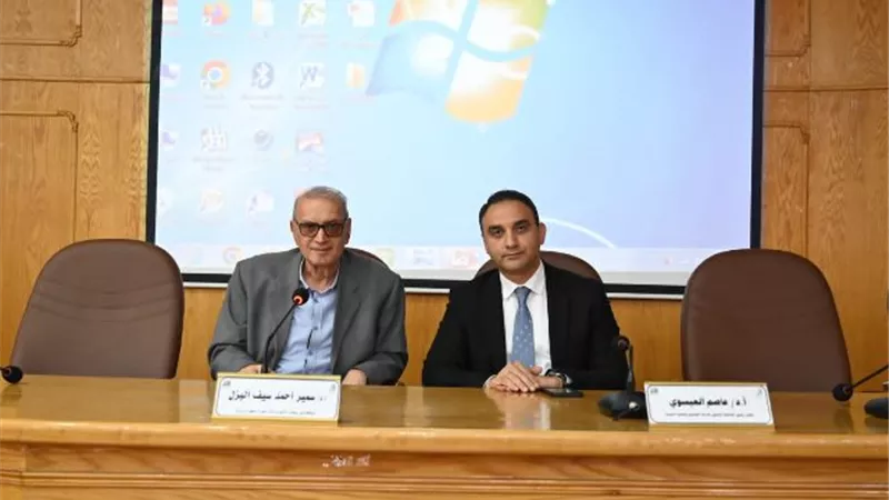 جامعة الفيوم.. ندوة حول مبادرات المشروعات الخضراء الذكية