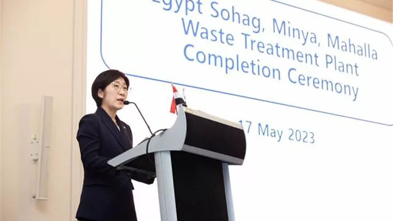 افتتاح محطات للتخلص من النفايات الصلبة بالتعاون بين مصر وكوريا
