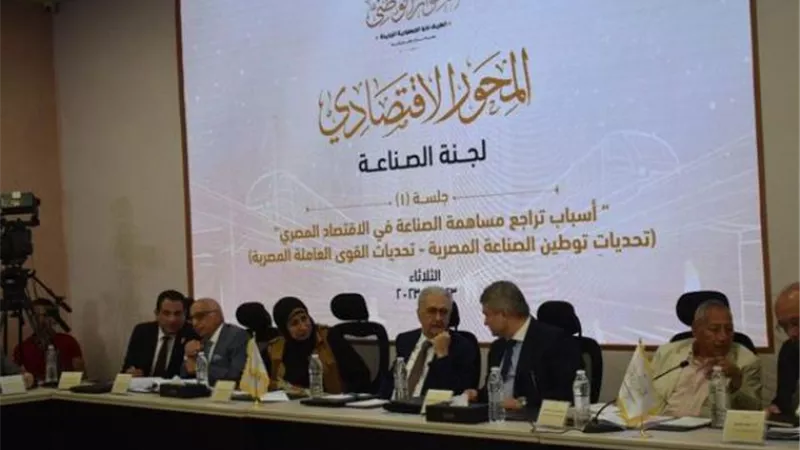 المشاركون بلجنةالصناعة: أهمية زيادة نسبة المكون المحلي في الصناعة