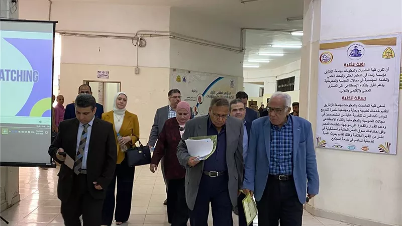 رئيس جامعة الزقازيق يستقبل فريق زيارة المتابعة والدعم الفني