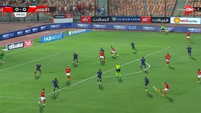 محمد شريف يسجل هدف الاهلى الاول فى مرمى انبى