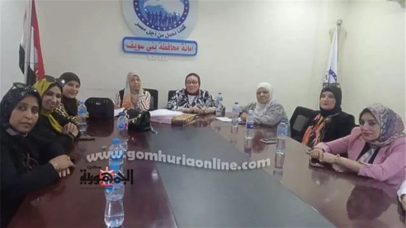 ندوات ويوم رياضي وتبرع بالدم فى خطة حزب مستقبل وطن ببني سويف