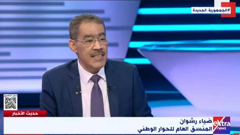 رشوان: الرئيس طرح على 