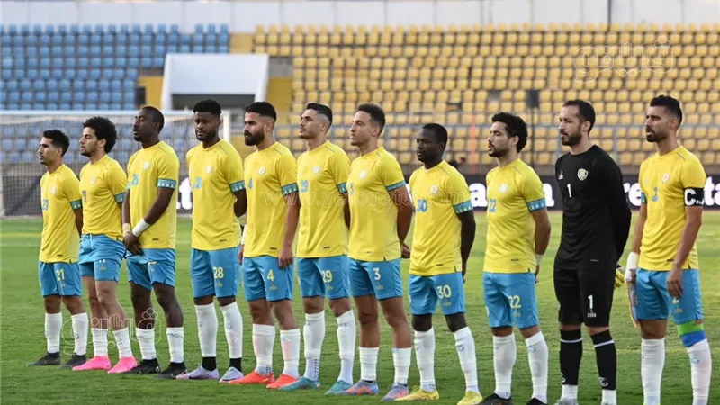 قائمة الإسماعيلي لمواجهة النجوم في كأس مصر