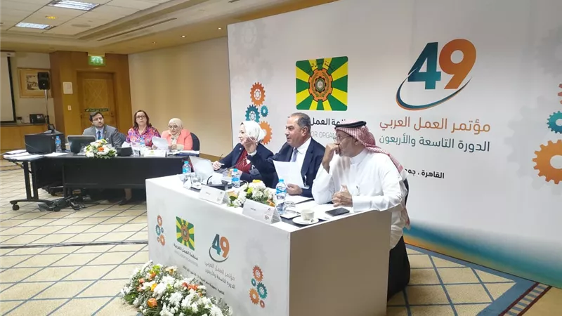 انطلاق فعاليات اليوم الثالث للدورة الـ49 لمؤتمر العمل العربي