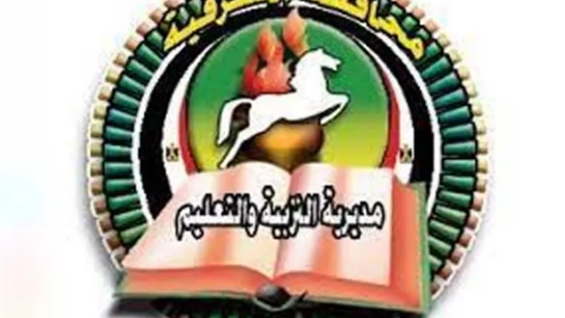 وفاة مراقب داخل لجنة امتحانات الشهادة الإعدادية بالشرقية