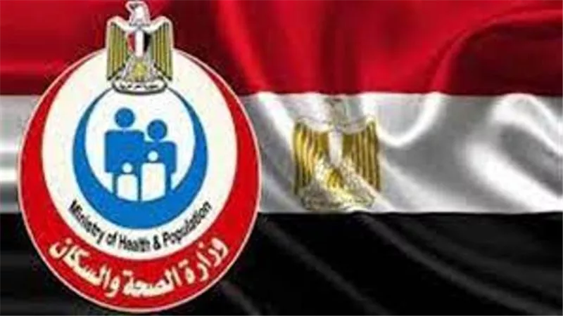 فرق تحصل مبالغ مالية من المواطنين.. والصحة تناشد: أبلغوا عنهم