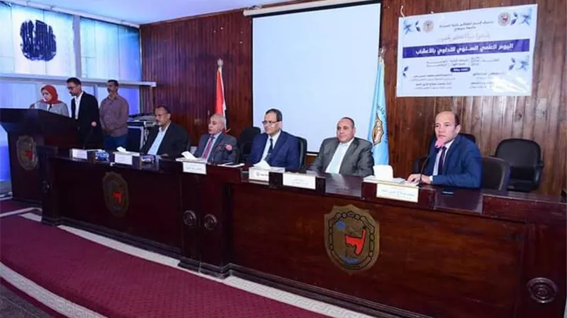 صيدلة سوهاج تحتفل باليوم العلمي لطلاب قسم العقاقير