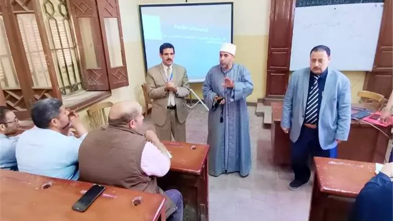 استمرارالتدريب على التسكين بوظائف الكادر لمعلمى أزهر الشرقية