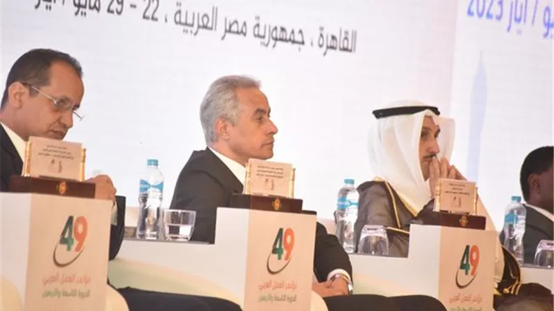 مؤتمر العمل العربي: مصر عضو أصيل في مجلس إدارة المنظمة