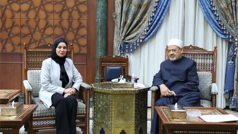 شيخ الأزهر يستقبل سفيرة مملكة البحرين لدى القاهرة