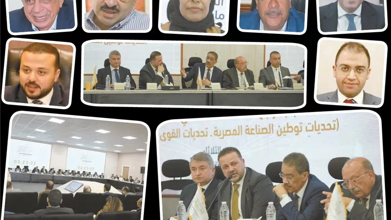 لجنة الصناعة ناقشت أسباب التراجع وتحديات القوي العاملة