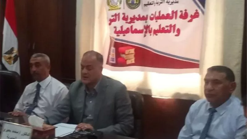 تعليم الإسماعيلية جاهزة لماراثون الدبلومات والثانوية العامة.صور