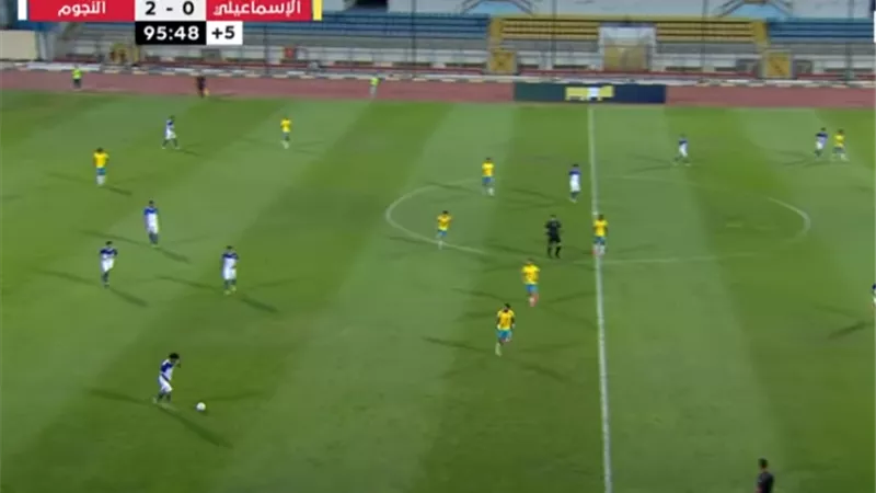 النجوم يطيح بالإسماعيلي من كأس مصر ويتأهل لدور الـ16