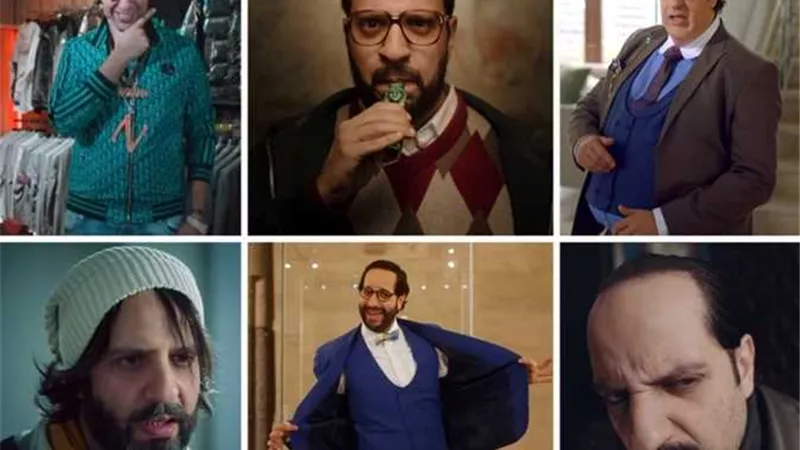 أحمد أمين وأبطال 