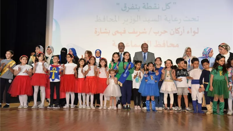 محافظ الإسماعيلية يشهد ختام حملة ترشيد استهلاك المياه