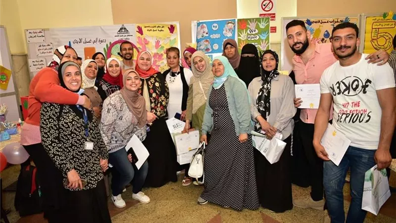مستشفيات عين شمس تحتفل باليوم العالمي لغسيل ونظافة الأيدي