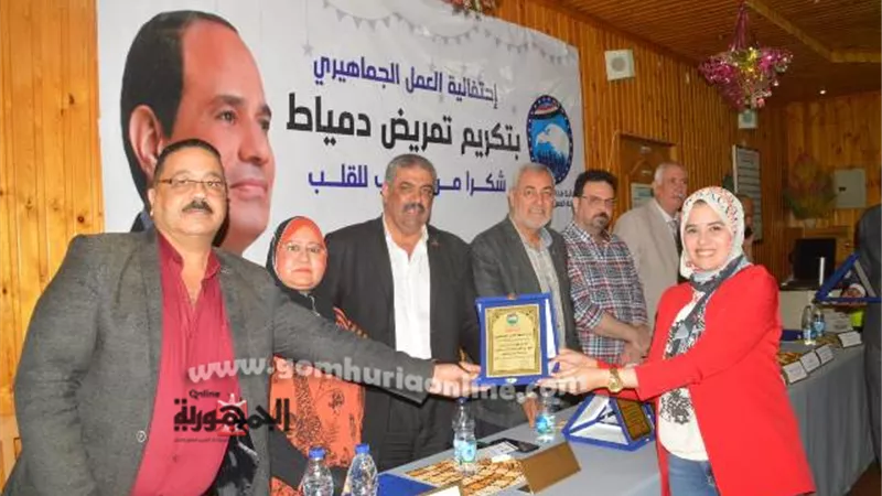 حزب مستقبل وطن بدمياط يكرم أطقم التمريض بالمستشفيات الحكومية