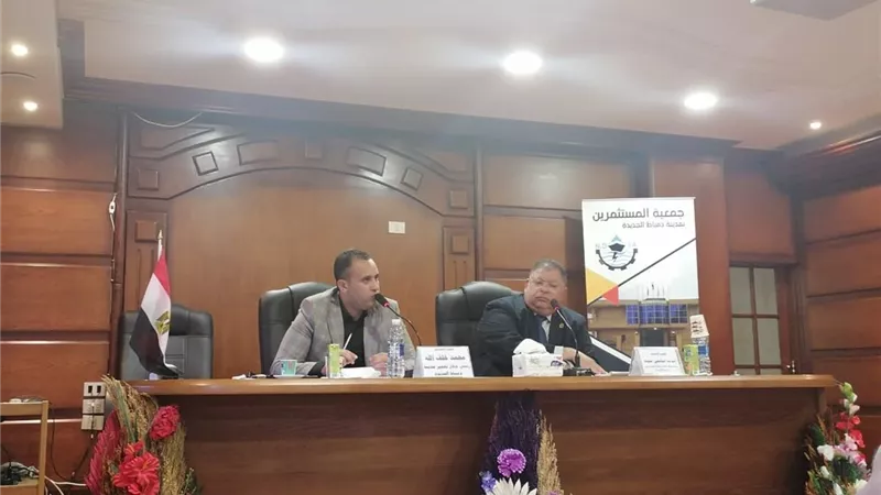 تفاصيل اجتماع رئيس جهازدمياط الجديدة مع رئيس جمعية المستثمرين