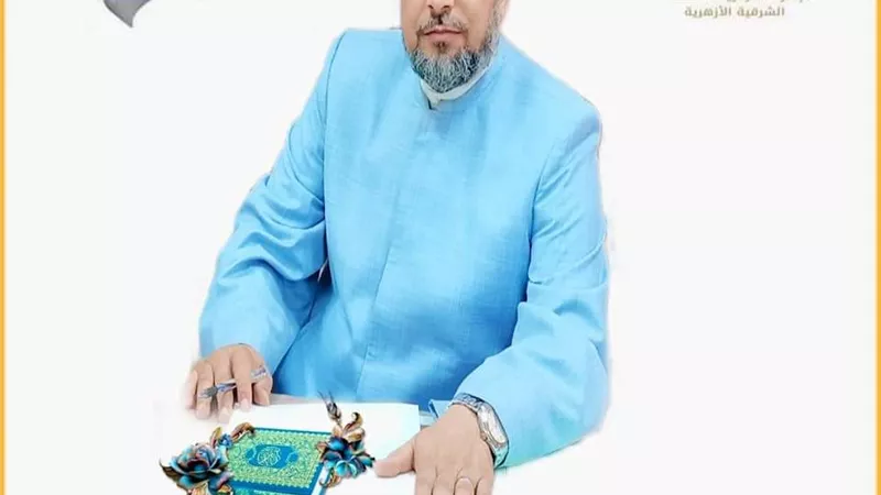 ٣١ مايو آخر موعد لتلقي ملفات الترقية لمعلمى أزهر الشرقية