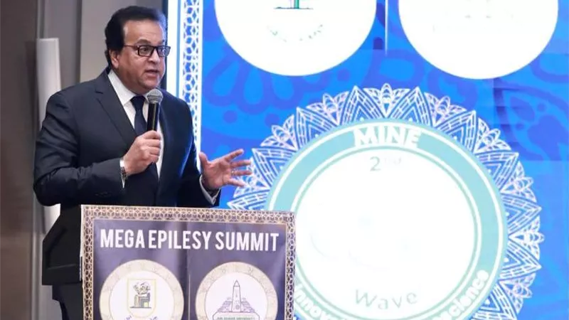 وزيرالصحةيؤكد اهتمام الرئيس السيسي بتطوير المنظومةالصحيةوالدوائية