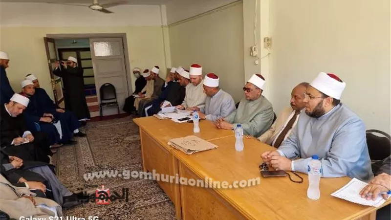 «المركز الأشعري» يعقد لقاءًا تثقيفيًا لوعاظ وواعظات الأزهر