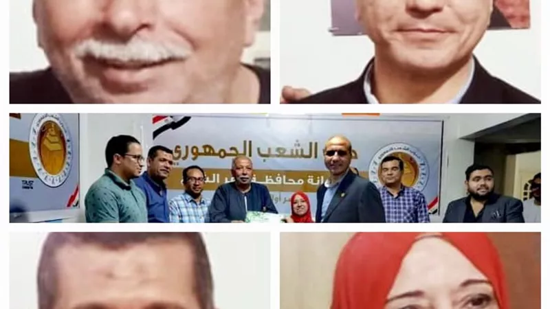 تكريم المتميزين المساهمين في زيادة الدخل القومي للاقتصاد المصري