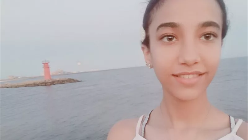عيد ميلاد سعيد