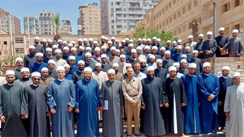اختتام 
