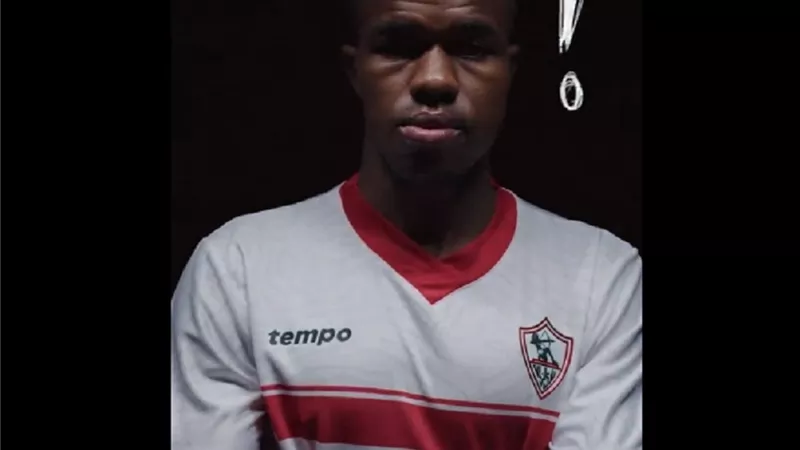 هل يرحل ابراهيما نداي عن الزمالك نهاية الموسم