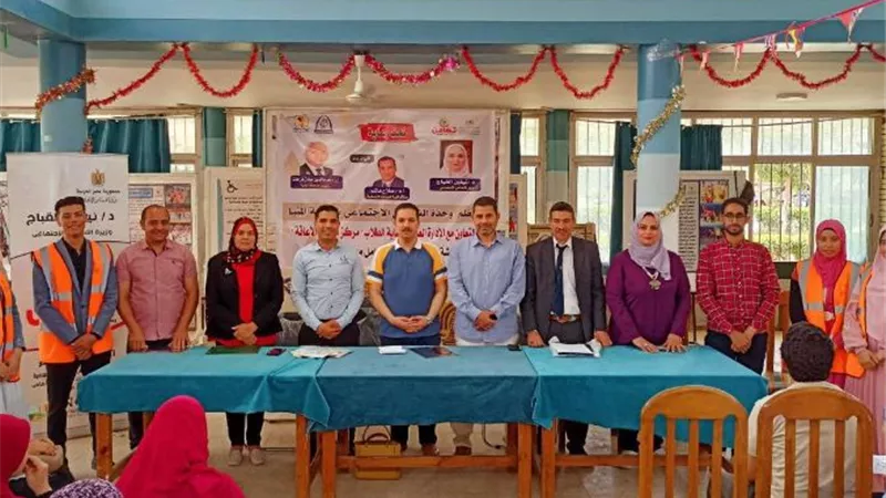 جامعة المنيا تختتم برنامجها التدريبي حول 
