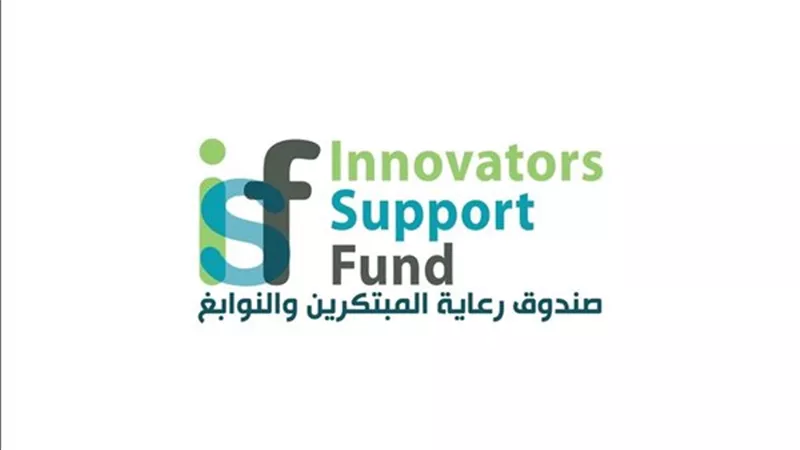انتهاء البرنامج التدريبي لتأهيل الباحثين لريادة الأعمال بالجامعات