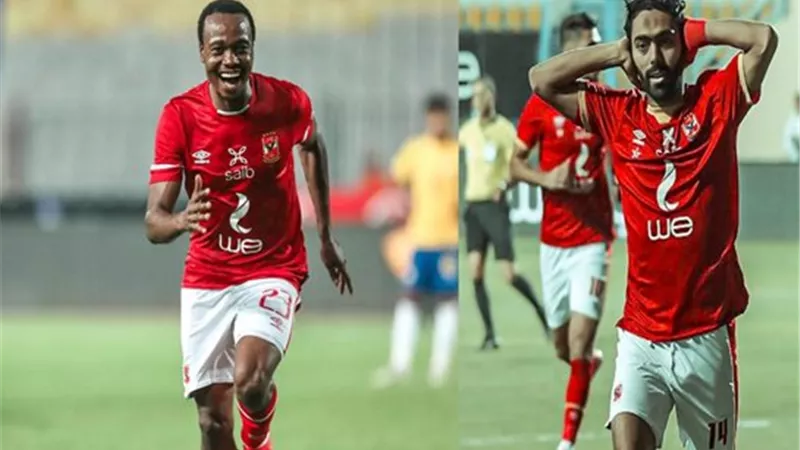 15 لاعبا يغيبون عن الاهلى امام طلائع الجيش ..ابرزهم تاو والشحات