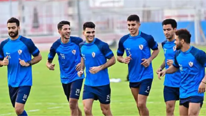 عودة فتوح ومنسي لتدريبات الزمالك إستعداداً لمواجهة طلائع الجيش
