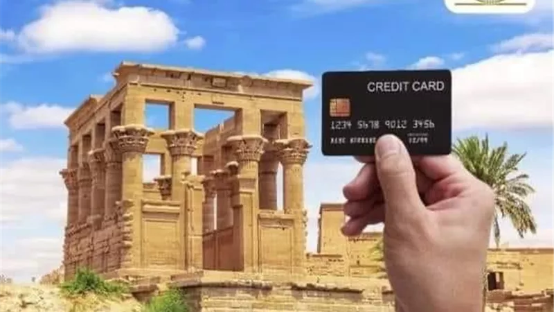 إلغاء السداد النقدي لدخول المواقع الاثرية والمتاحف بأسوان