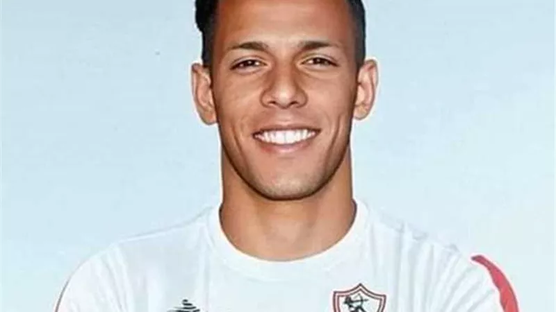 هل يعود نجم الزمالك إلى أسوان بعد انتهاء الدوري
