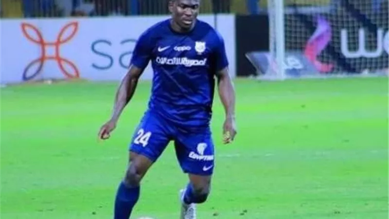 الزمالك ينفى التفاوض مع اهلى طرابلس لضم إيبوكا