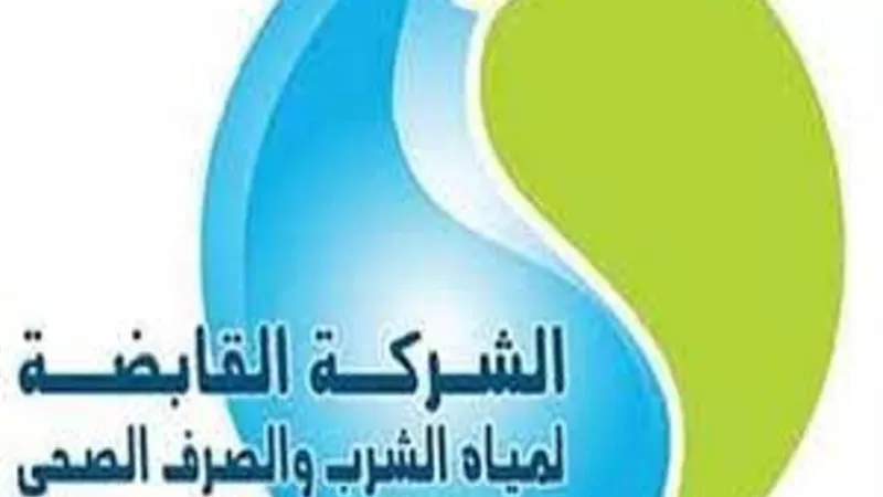 انقطاع المياه غدا فى بعض مدن الدقهلية لمدة 10 ساعات