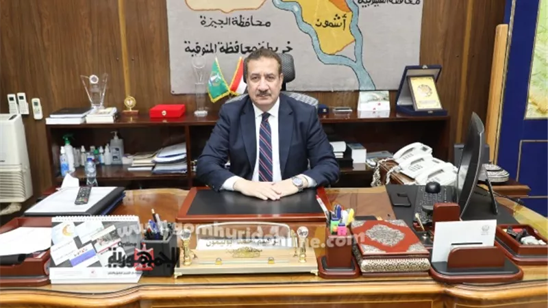 محافظ المنوفية يصدر قراراً بترقية 14ألف و791معلم وأخصائي بالتعليم