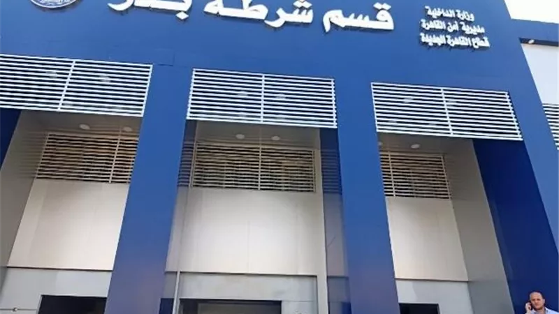 المباحث تنجح فى تحرير 60 نزيل بوكر لعلاج الإدمان فى مدينة بدر صور