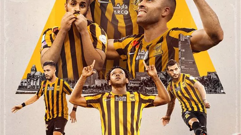 رسميا .. اتحاد جدة يتأهل إلى كأس العالم للأندية بالسعودية