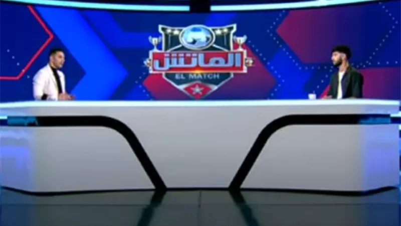 ساسى: كنت هاوقع للزمالك فى هذا الحالة.. وكلمة السر 