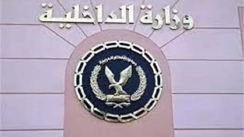 الداخلية تكشف ملابسات ضبط طالب يقود برعونة في التجمع