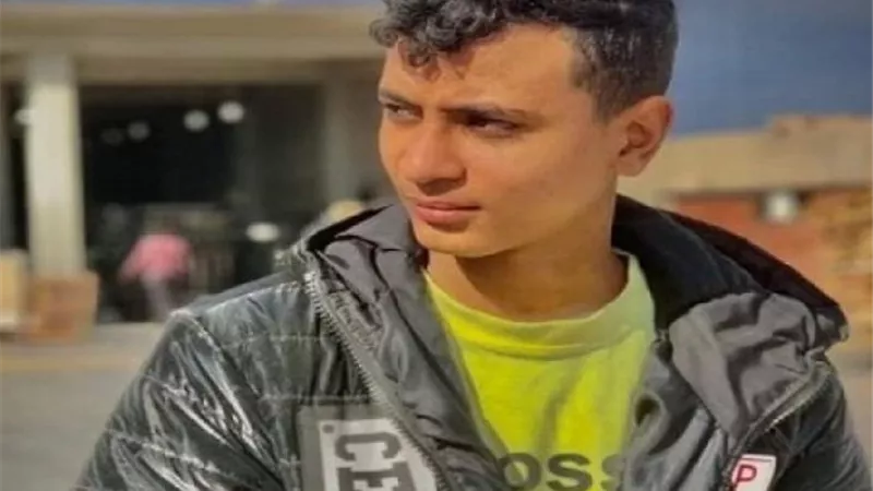 آخر كلمات 