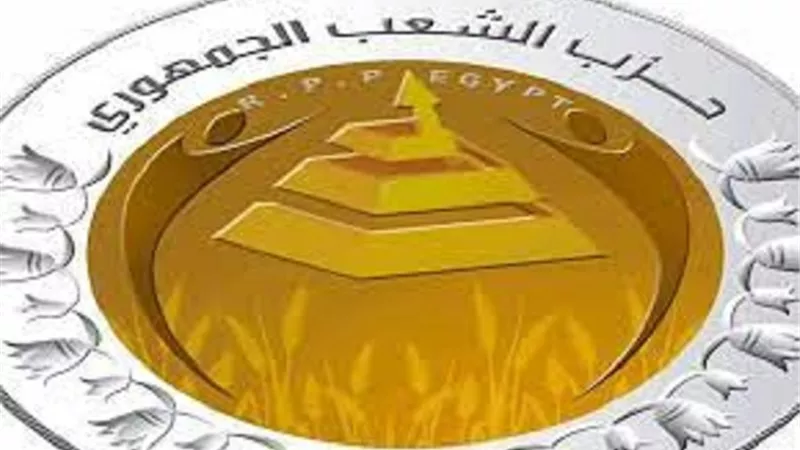 للتوعية عن اضرار التدخين ندوة لحزب الشعب الجمهورى