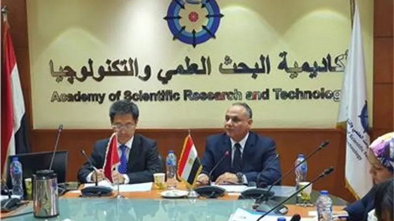 البحث العلمي: فتح آفاق جديدة للتعاون العلمي مع الصين